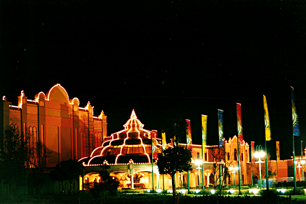 Carousel 5 Carousel
